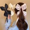 Wide Side Korean Hair Claw Large Size Ponytail Clip Versatile Banana Clip  Ballet Style