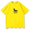 Heated Rivalry Vintage T-Shirts Men Women Funny Meme Graphic Tees Fans Stupid Canadian Wolf Bird Tshirts Unisex Y2K Clothes Tops