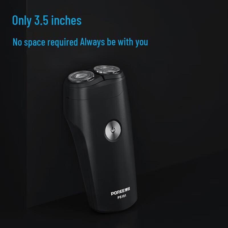 Borui PS181 Men's Portable Wet/Dry Electric Shaver