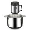 5L Large Capacity Electric Meat Grinder 1000W Stainless Steel Vegetable Crusher Kitchen Multifunctional Food Processor