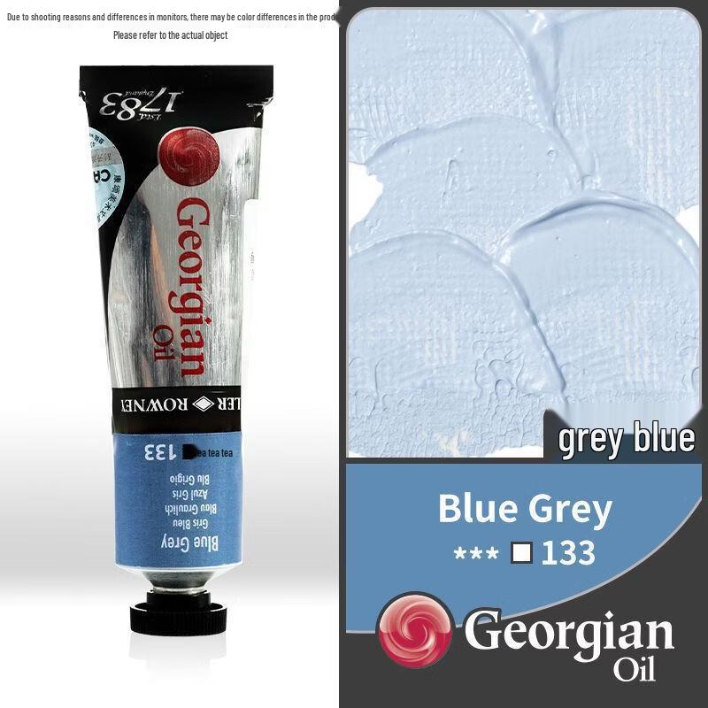 Профессиональная масляная краска Handun