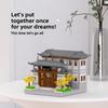 University Educational Fudan Construction Set Building Block For Students Kids