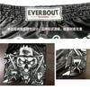 Mens Quick-Dry Boxing Shorts Muay Thai MMA Training UFC Combat Sports Gym Fitness Streetwear Print Design