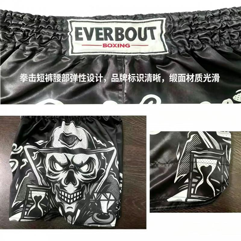 Mens Quick-Dry Boxing Shorts Muay Thai MMA Training UFC Combat Sports Gym Fitness Streetwear Print Design
