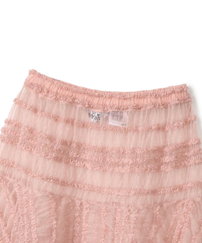 Yueolssesi Pom Pom Lace Skirt (Pink)