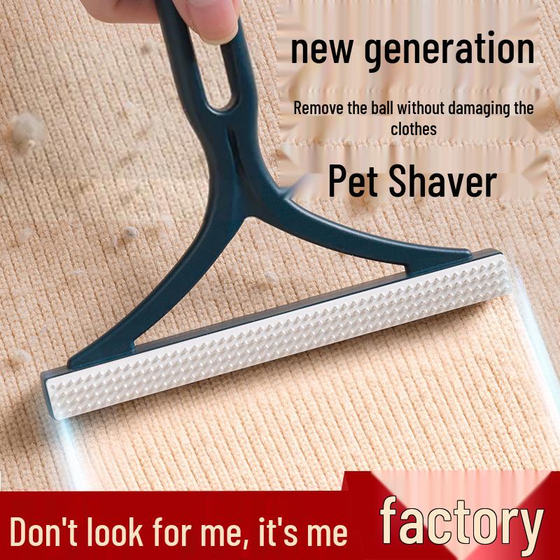 

Ручной удалитель катышков и ворса для одежды и шерсти домашних животных светло-синий