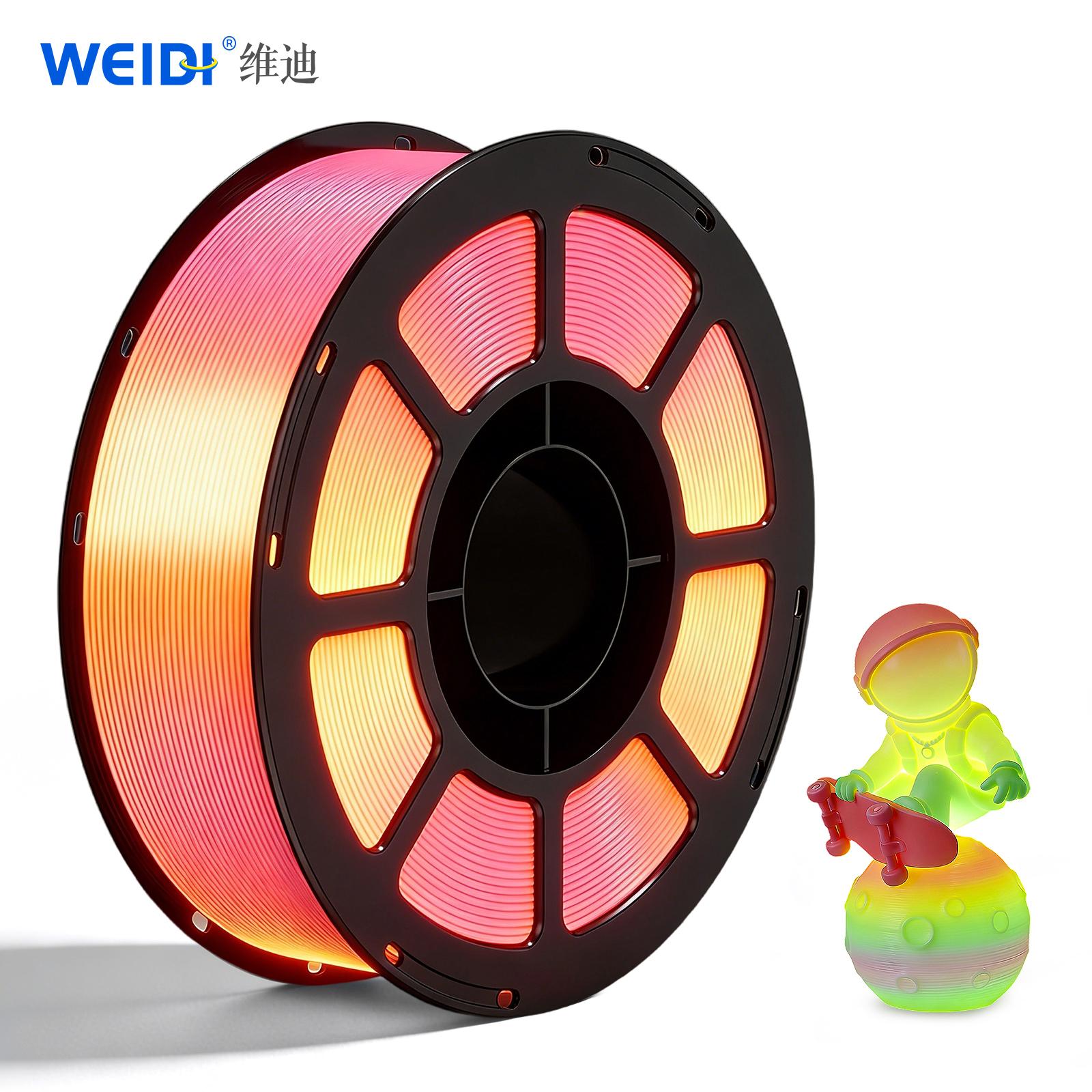 WEIDI 3D printing PLA Luminous rainbow color filament1.75mm wire diameter hightransmittancehighspeedhightoughnessFDMmaterial 1kg PLA&3D Printing Filaments&PLA