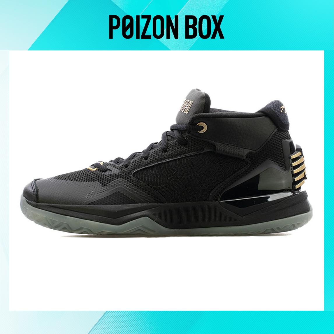 

кроссовки New Balance Kawhi 1 Vintage Basketball shoes Men BBKLSBG1