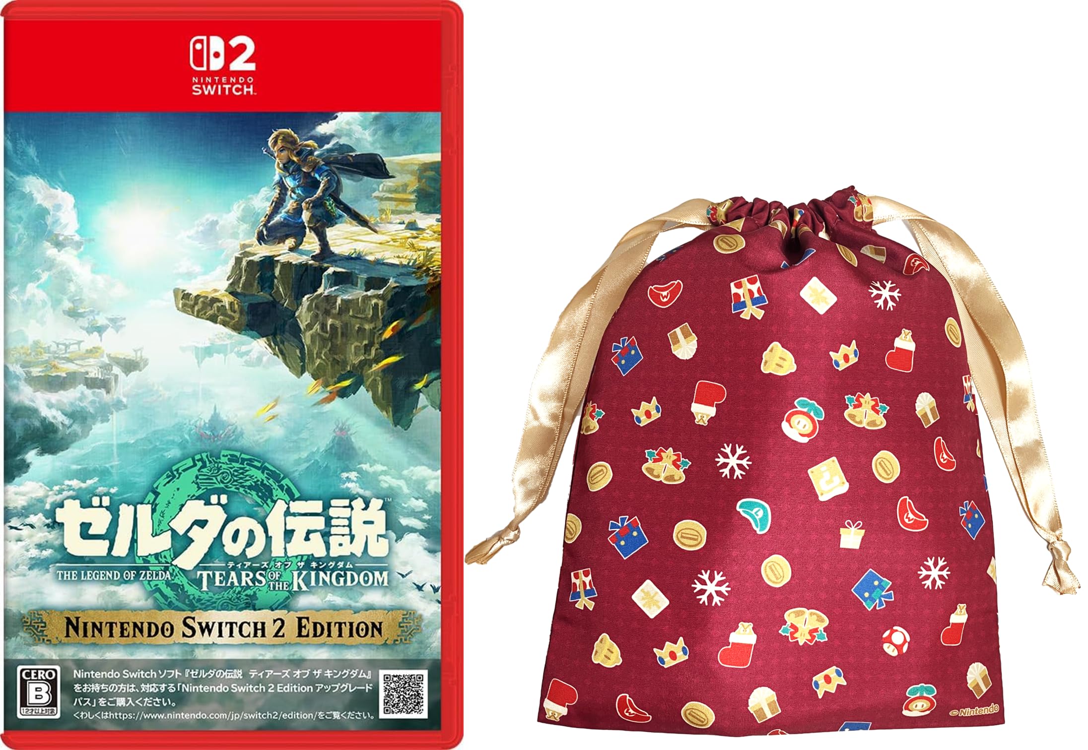 

The Legend of Tears of the Kingdom Nintendo Switch 2 Edition Includes a Switch 2 bonus 2025 holiday gift pouch Zelda -