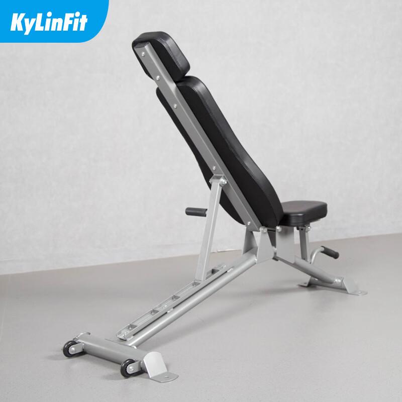 Qijun Adjustable Multi-functional Workout Bench