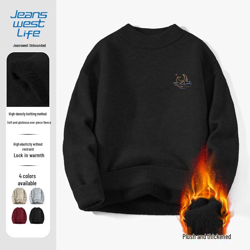 JEANSWEST LIFE Men s Heavyweight Fleece-Lined Mock Neck Sweater 2XL