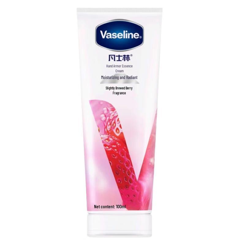 Vaseline Berry Fragrance Hand & Nail Cream