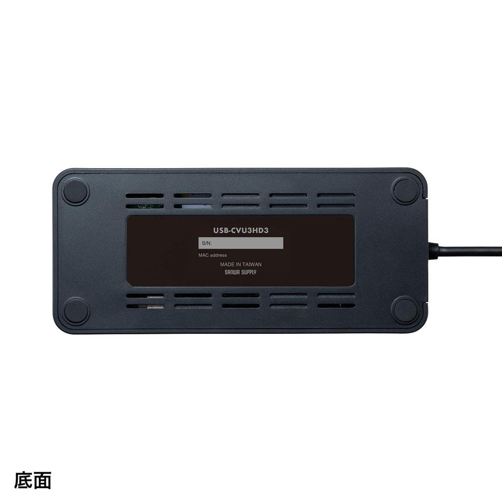SANWA SUPPLY USB 3.1 To HDMI Display Adapter (4K Support, Dual Outputs, with LAN Port) USB-CVU3HD3