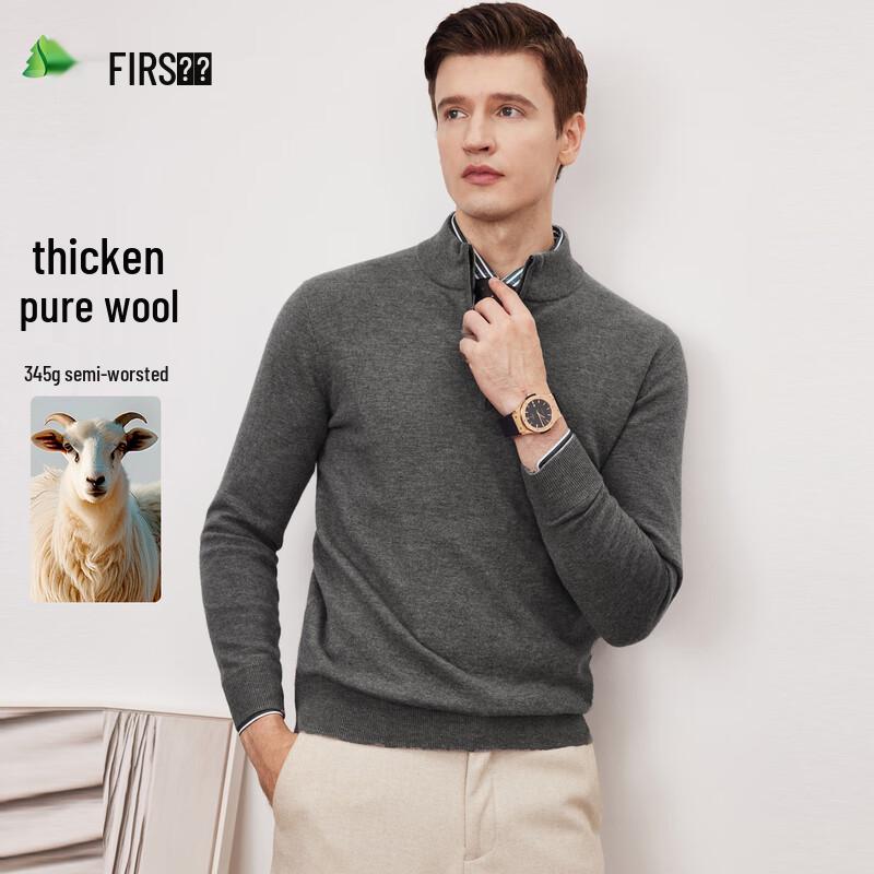 FIRS Men's 100% Wool Thickened Half-Zip Mock Neck Sweater