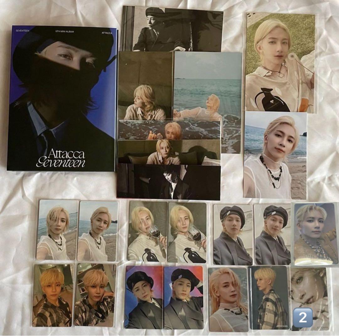 

[USED] SEVENTEEN Jeonghan attacca