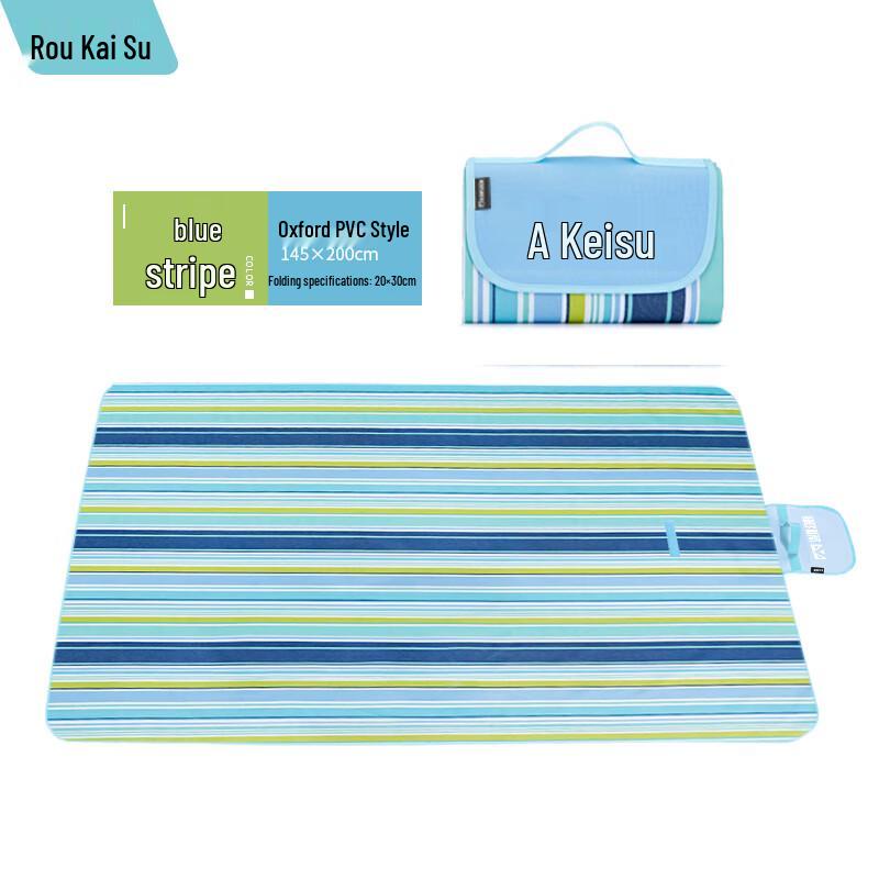 

Kaispeed Picnic Mat