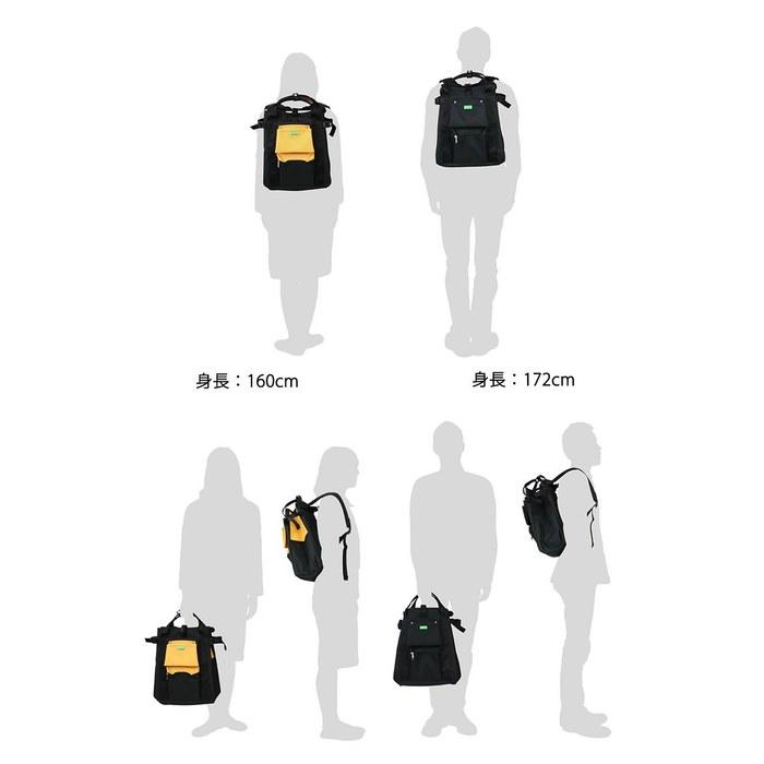 Yoshida Kaban Porter UNION Backpack 782-08691 2.Black x Yellow 3.Black x Yellow Medium Size