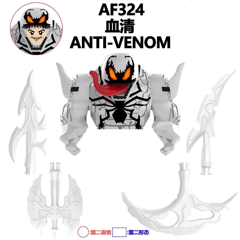 Disney Building Blocks Mini Model Characters Marvel Venom Assembled Mobile Doll Carnage Symbiotic Action Doll Birthday Gift
