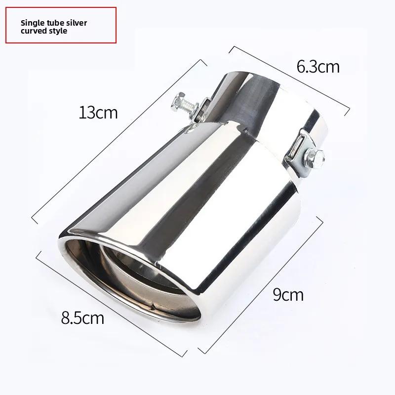 Universal Stainless Steel Exhaust Tip - Straight/Curved Muffler Pipe for Car Tail Throat Decoration