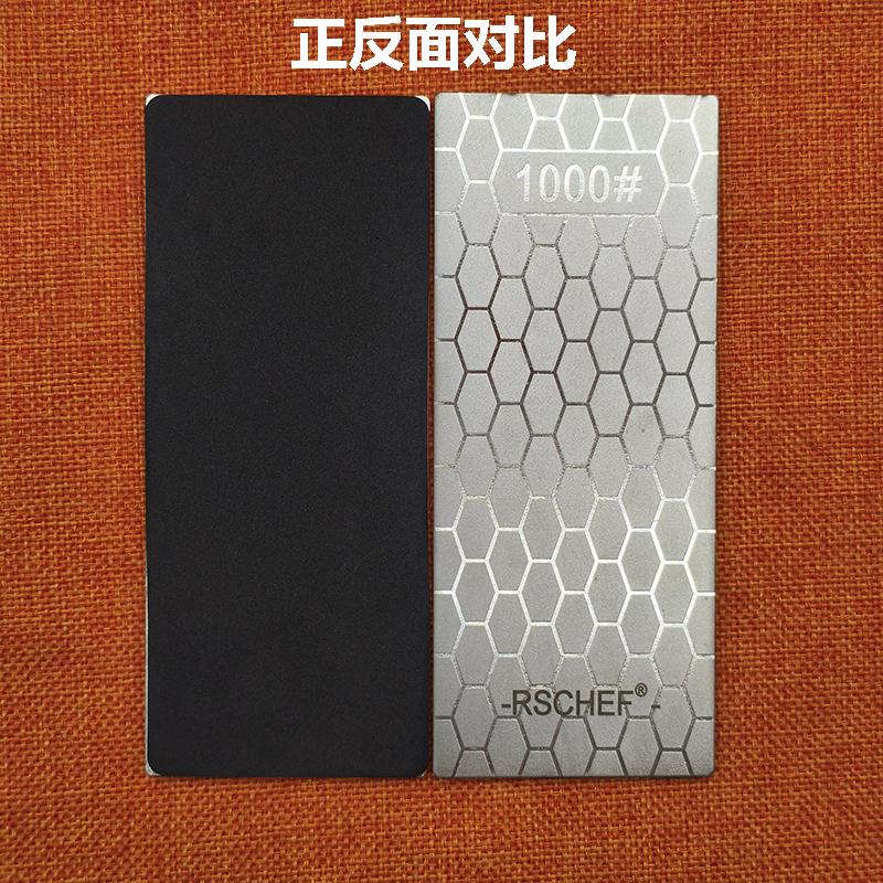 Knife Sharpener Professional Whetstone Diamond Knife Sharpening Stone Sharpening Stone Diamond Grinding Bars Set Kitchen Tool