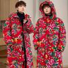 Giacca Imbottita a Fiori Invernale Ispessita Calda Vestiti a Pane Giacca Imbottita Giacca con Cappuccio Nord-Est Fiore Grande Taglia Grande Lunga Moda Trendy Uomo