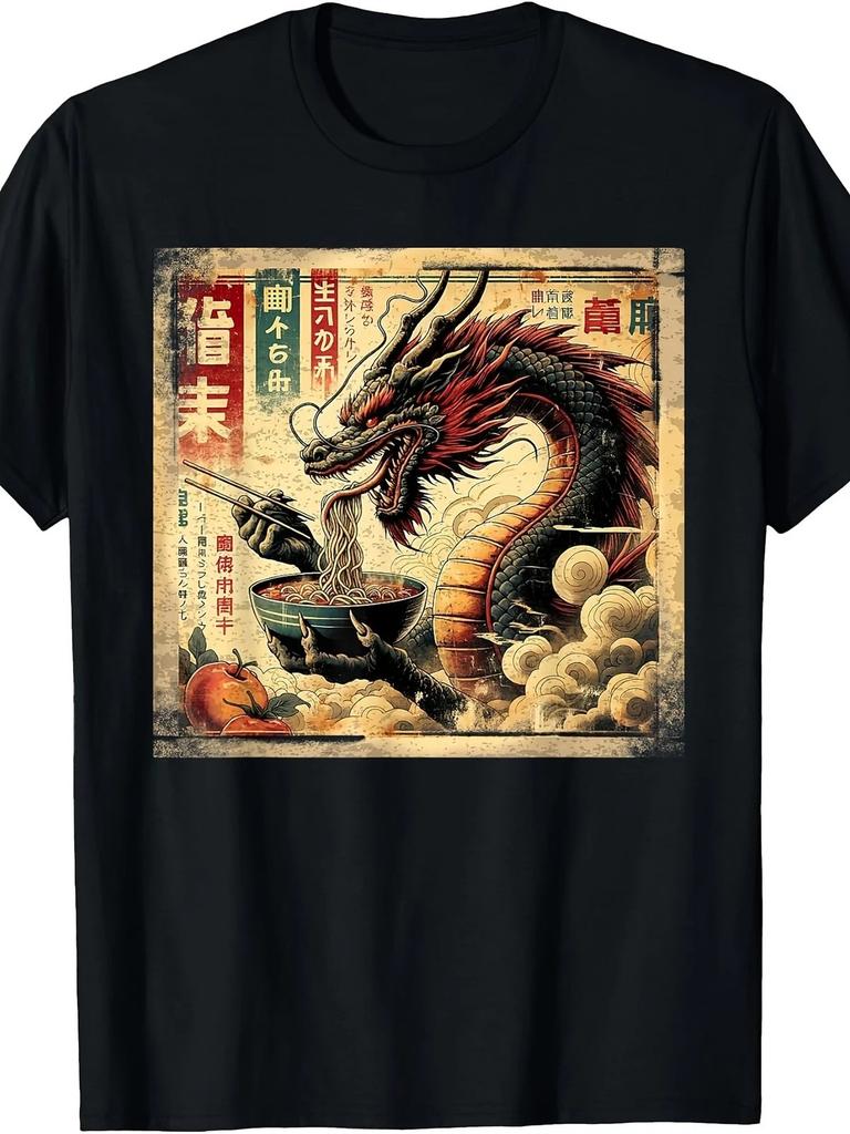 Japanese Dragon Ramen T-Shirt Vintage Anime Food Graphic Streetwear Tee
