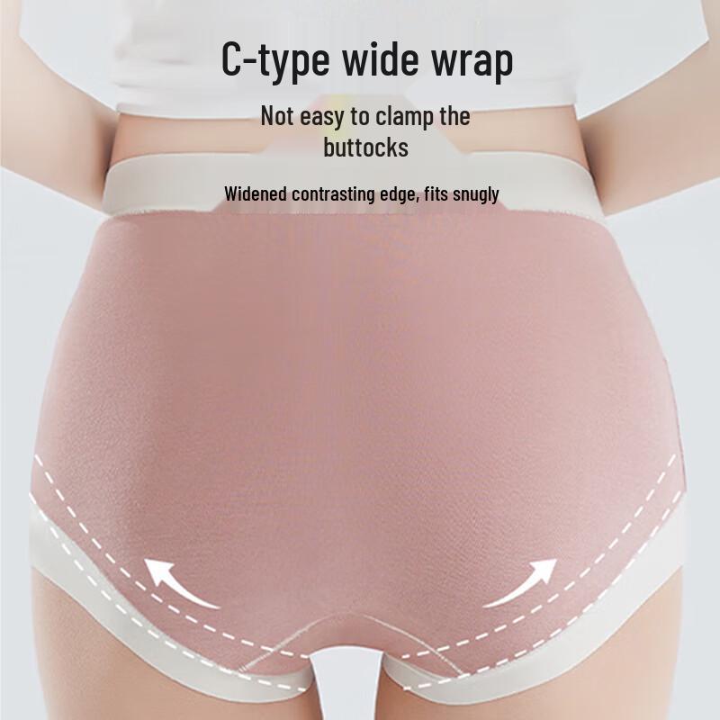 Aiboshi Maternity High-Waist Cotton Briefs (3-Pack)