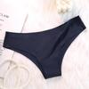 Ice Silk Seamless Mid-Waist Thong - Breathable & Comfortable Women's Panties