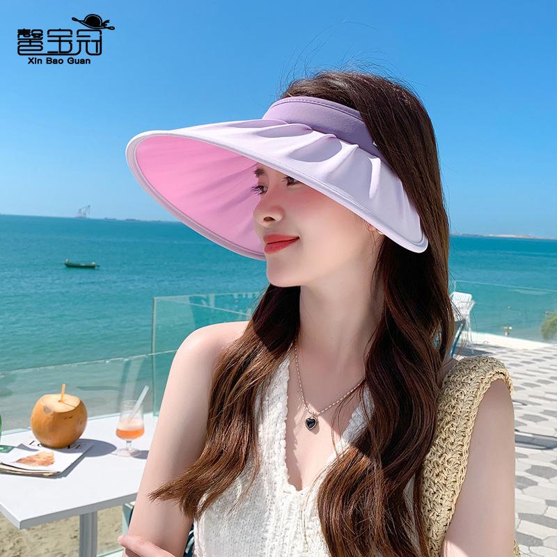 New Summer UV Protection Empty Top Shell Hat UPF50 + Sun Protection Sun Hat Color-changing Big Brim Sun Hat Children