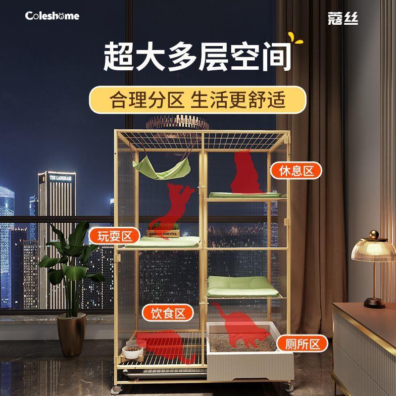 Cat Cage with Built-in Litter Box Cat House with Bedroom and Bathroom for Indoor Cats