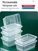 Disposable Round Plastic Food Container with Lid