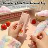 Strawberry Milk Bar Stress Relief Toy Slow Rebound PU Foam Soft Handfeel Figure