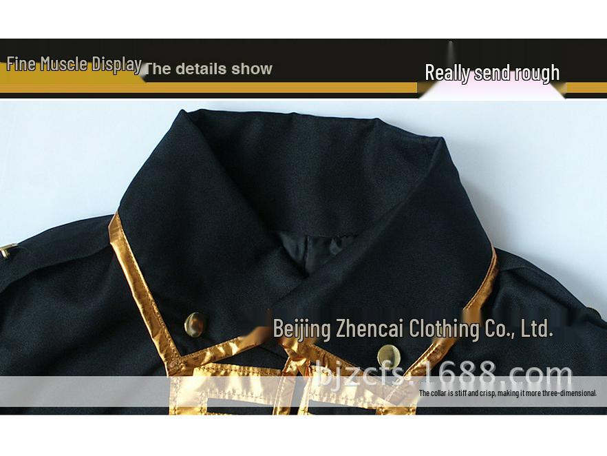 Gintama Shinsengumi Cosplay Costume - Hijikata & Okita Uniform