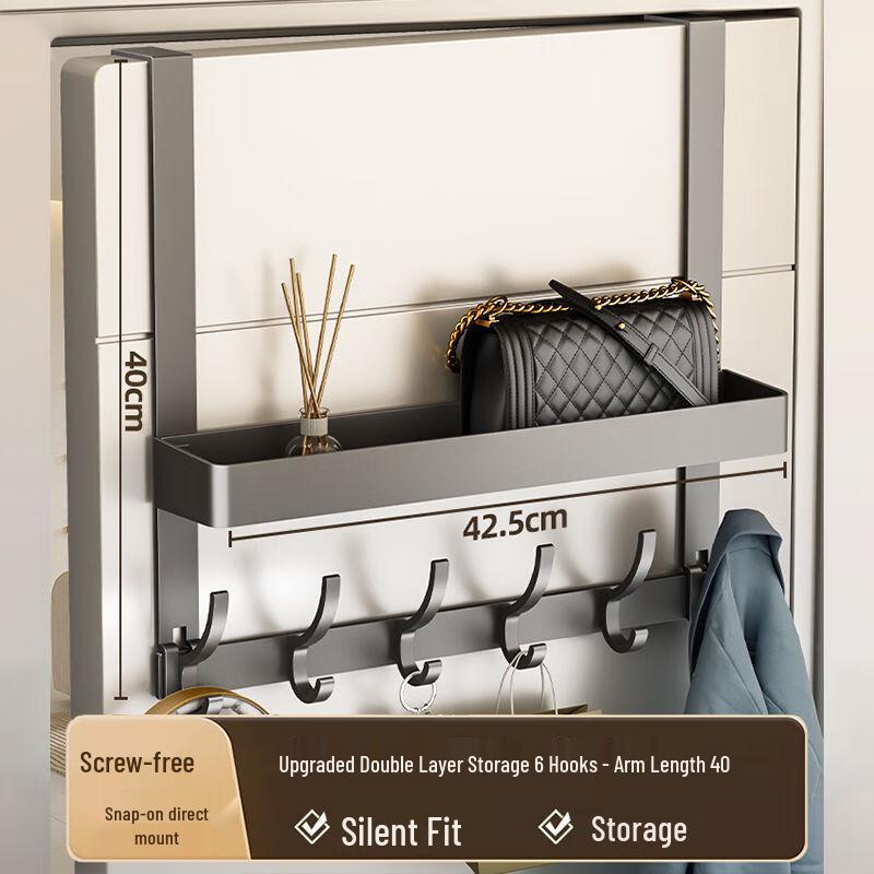 Drill-Free Over-the-Door/Wall Hook Rack with Double Storage - 40cm Arm