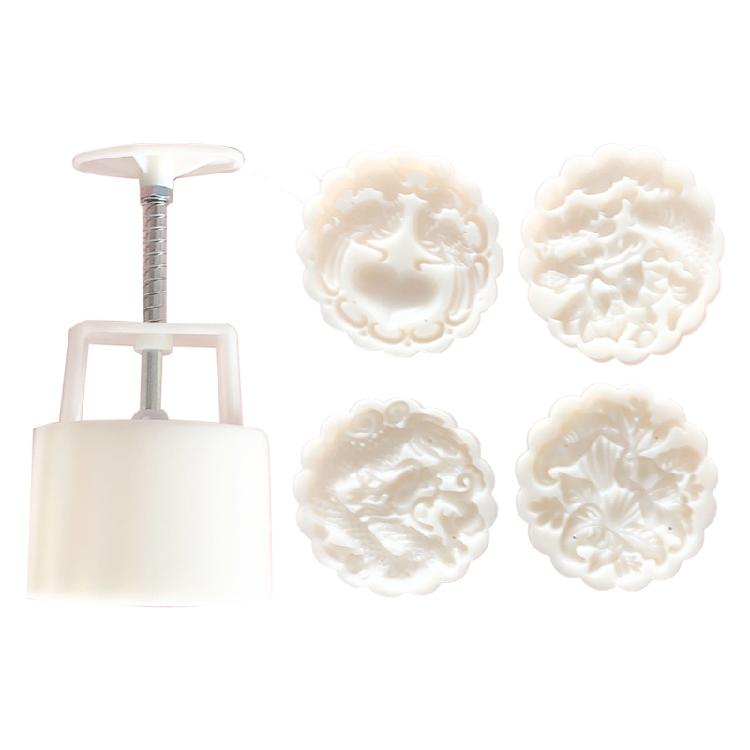 

Cookie Cutter Pastry Tool Moon Cake Maker with 4 Different 3D Pattern Stamps 1