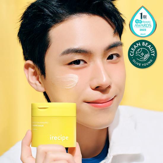 iRECIPEx Little Twin Star Ceramide Yuzu Healing Cleansing Balm 135ml (+10ml + hairpin)