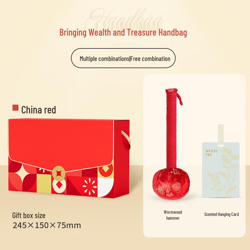Auspicious New Year Gift Set: Mugwort Hammer & Scented Sachet