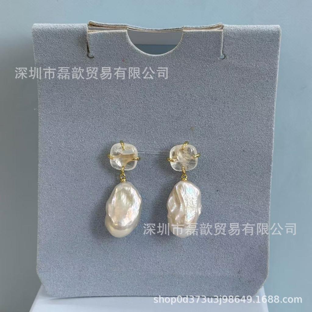 HEFANG Water Drop Pearl Stud Earrings