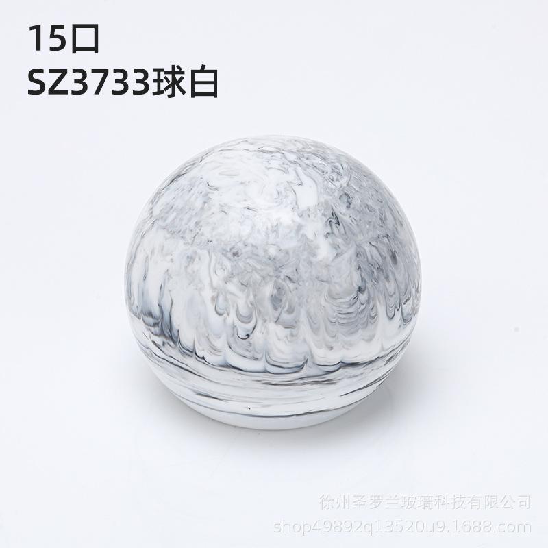 15mm Resin Perfume Bottle Cap, Hand-Polished Sphere & Cylinder Shape, Crimp Neck Spray Lid for Refillable Atomizer