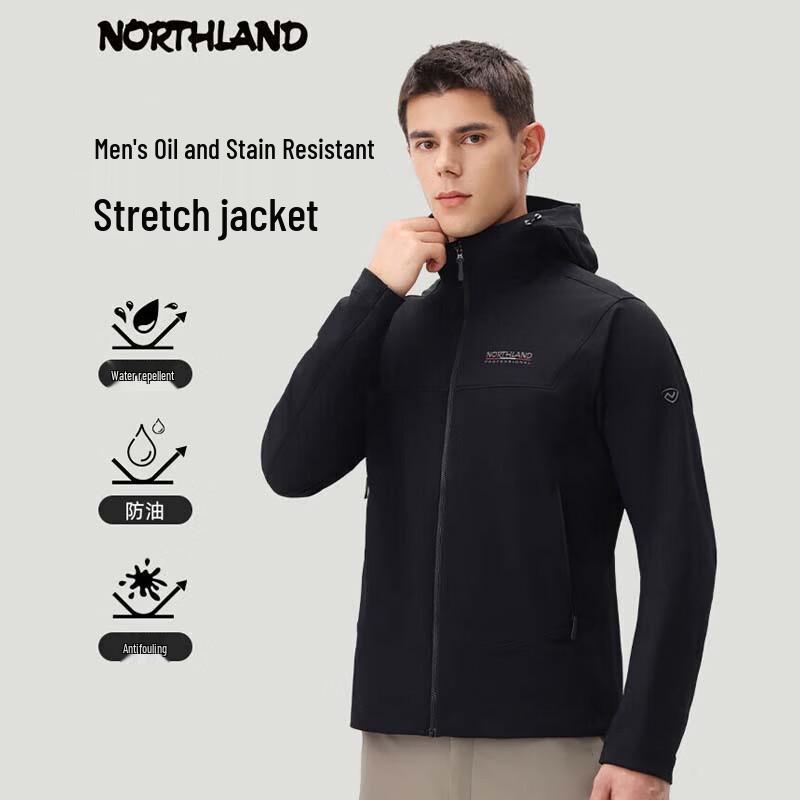 Northland Men s HengLing Stretch Jacket