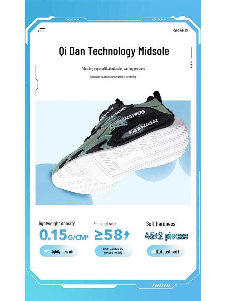 Chłopięce 2025 Skórzane Siateczkowe Oddychające Antypoślizgowe Buty do Biegania z Pokrętłem