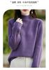 Benmingnian Women’s Heavyweight Pure Wool Cable Knit Sweater: Semi-High Neck, Extra Thick, Loose Fit, with Raglan Sleeves.