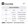 Nike Tank Top Men's Light Ore Brown FN3215-104