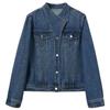 Sancai 2026 Autumn Washed Loose Denim Jacket