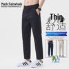 Mark Fairwhale Men's Summer Casual Collection