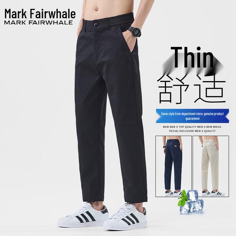 Mark Fairwhale Men's Summer Casual Collection