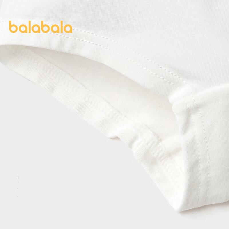 Balabala Kids' Antibacterial Cotton-Blend Boxer Briefs (5-Pack)