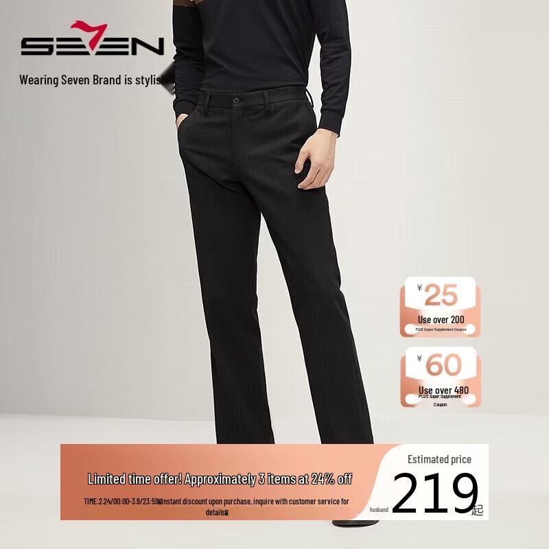 Septwolves Men s Brushed Business Dress Pants 35