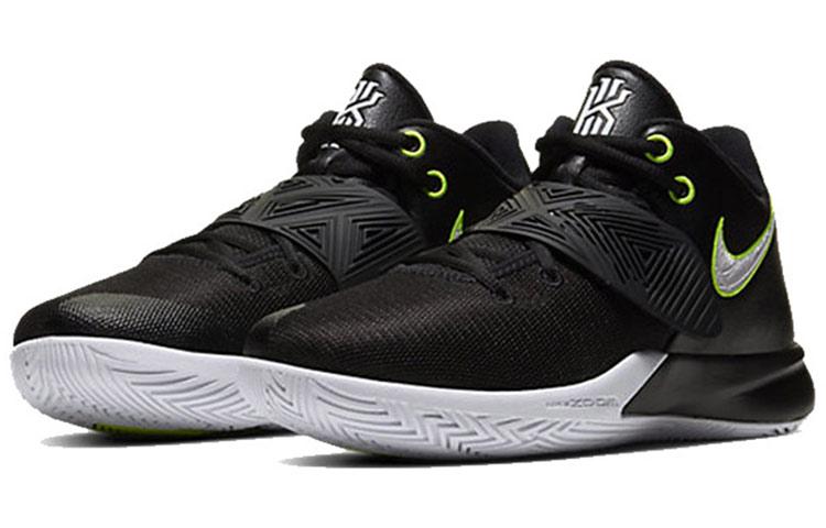 Nike Kyrie Flytrap 3 EP 'Black Volt'