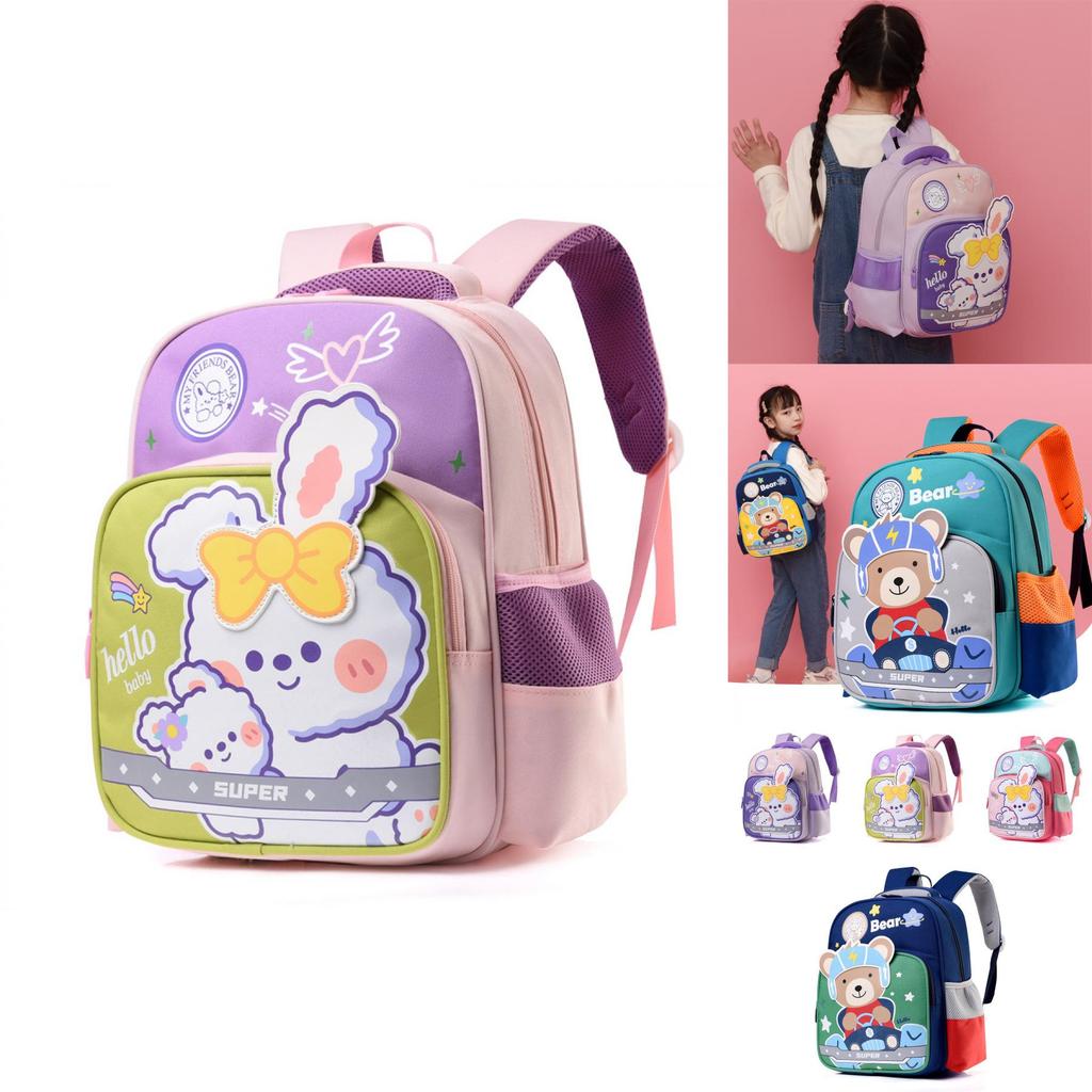 Adorable 2024 Preschool Backpack For Boys And Girls Cute Animal Printed Double Shoulder Bag